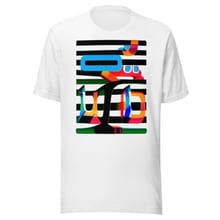 Malek Bennouioua Season — white front — Tshirt Maison